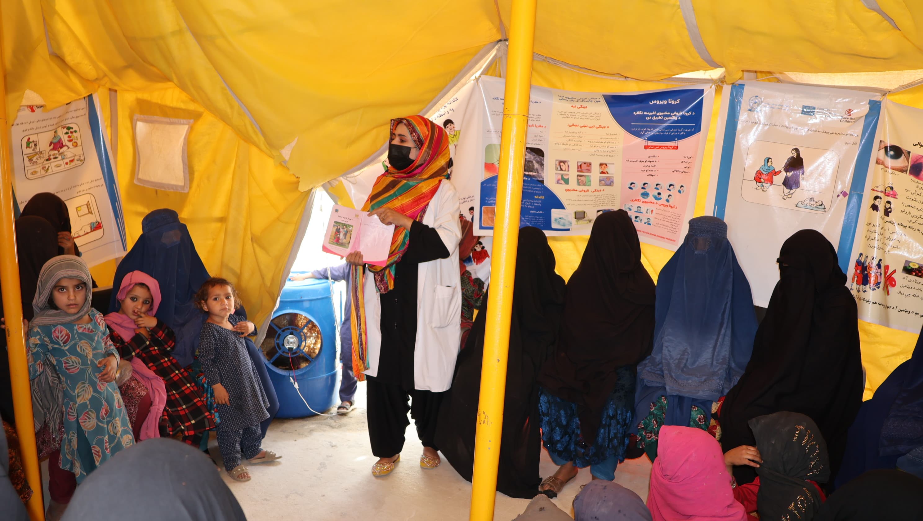 AYSO primary health care services for mothers and children in Afghanistan